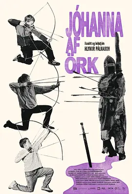 精品一区二区在线视频_久久精品国产96久久_欧美亚洲精品另类_无码vs精品在线视频海报