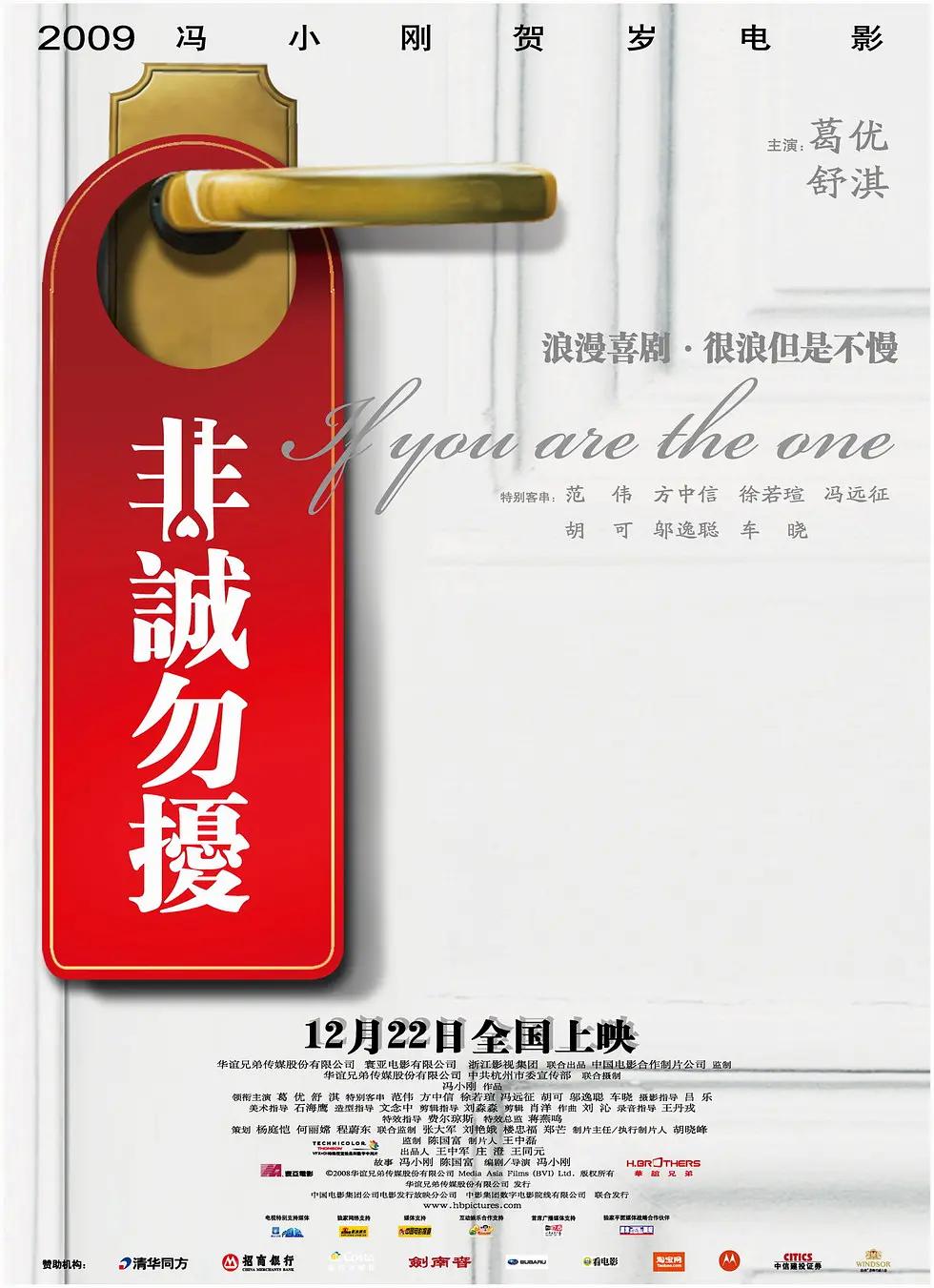 欧美日韩国产在线精品特黄_av男人的天堂无码专区_亚洲а∨天堂久久_亚洲日韩欧美人妻海报