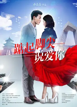 亚洲性色av私人影院无码_国产日产欧产美韩系列影片_国内精品久久久人妻中文字幕_色综合久久久久无码专区 - BD英语电影在线观看海报