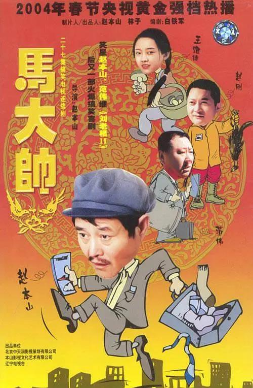 91嫩草在线免费观看-HD1280版独家试爱免费观看视频海报