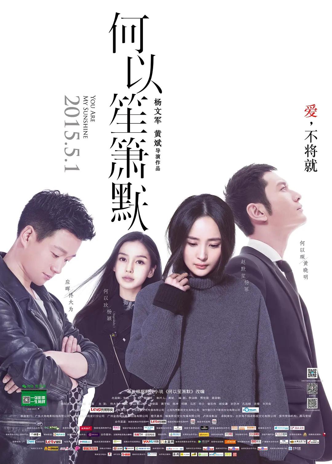 孩交精品xxxx视频视频_亚洲精品中文字幕乱码三区_亚洲老熟女性亚洲_国产成av人片在线观看天堂无码海报
