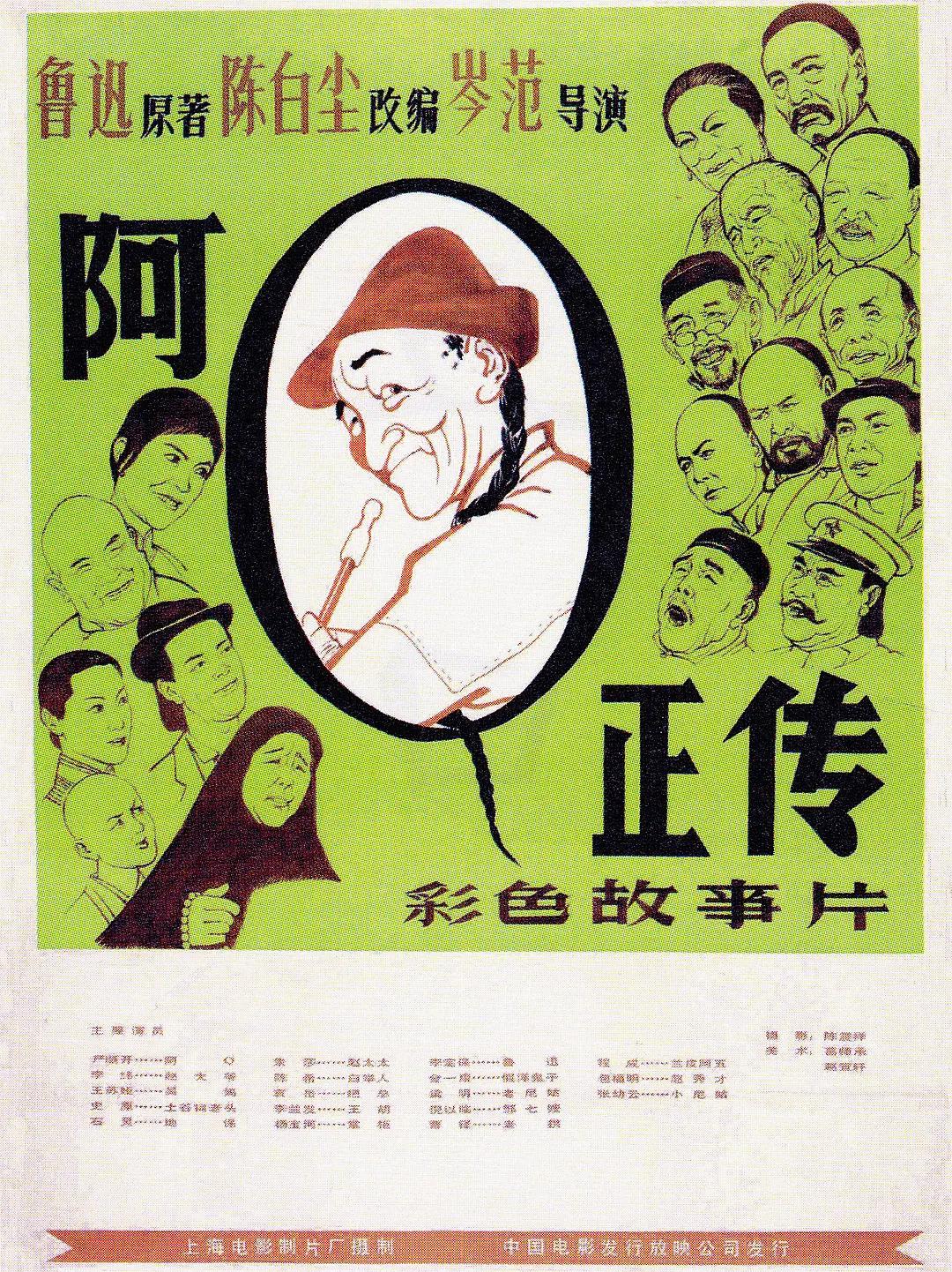 荫蒂被男人添舒服了海报