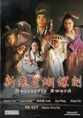 无码精品人妻一区视频 - 国产剧免费观看超清海报