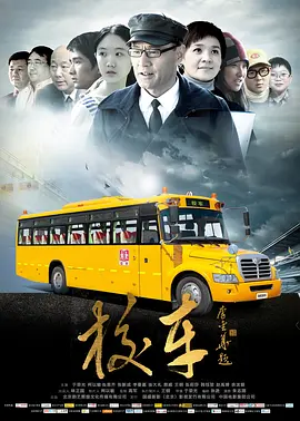 久久一区二区三区精华液 - 超清日韩免费观看海报