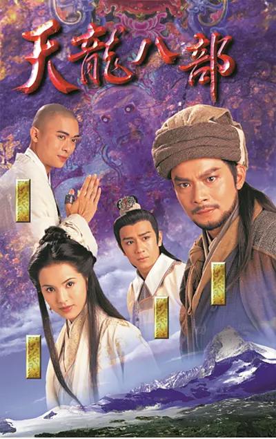久久久国产亚洲精品播放海报