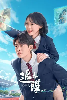 国产精品一区二区 尿失禁_欧美一道本一区二区三区_乱中年女人伦av二区_亚洲av无码无线在线观看海报