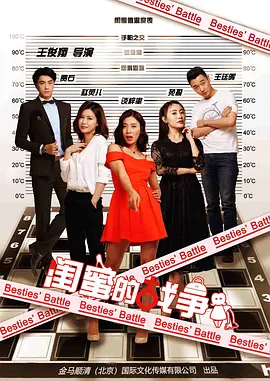 a级毛片免费观看完整 - DVD视频大全海报