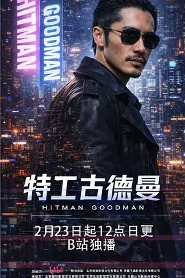 精品久久久久久无码人妻热_国产强伦姧在线观看无码_无套内谢的新婚少妇国语播放_无码人妻aⅴ一区二区三区夏目 - 4k完整视频观看海报