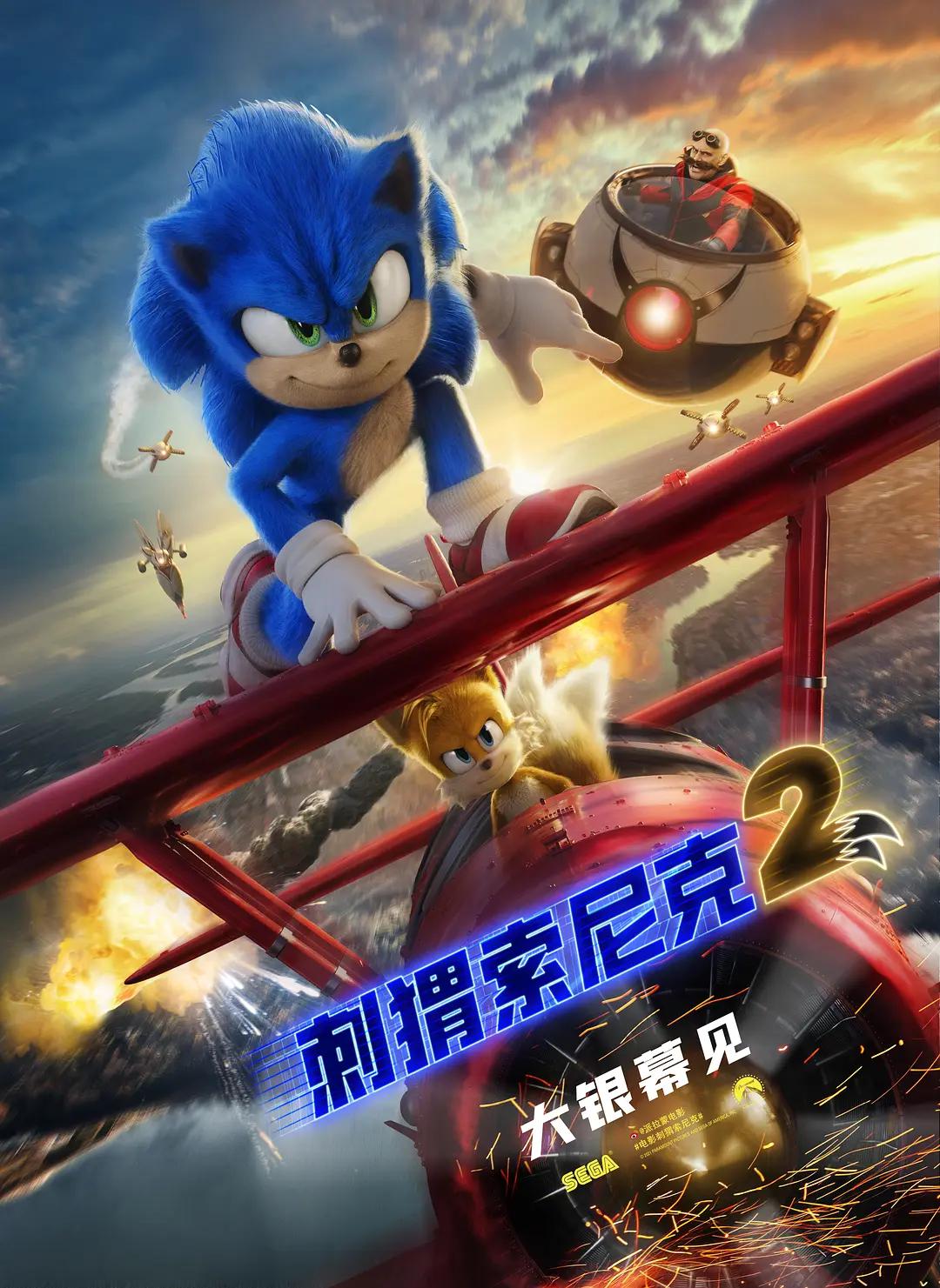 av成人片性色aⅴ高清中文网海报