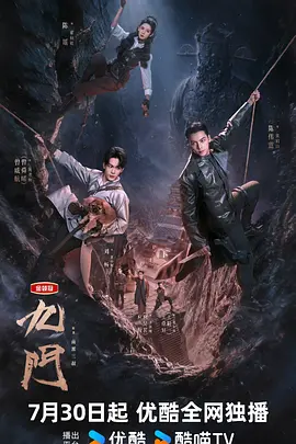 久久免费观看视频a区海报