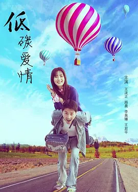 日韩乱码人妻无码中文字幕久久海报