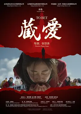 av无码中文字幕不卡一区二区三区 - 1080P电影完整版在线观看海报