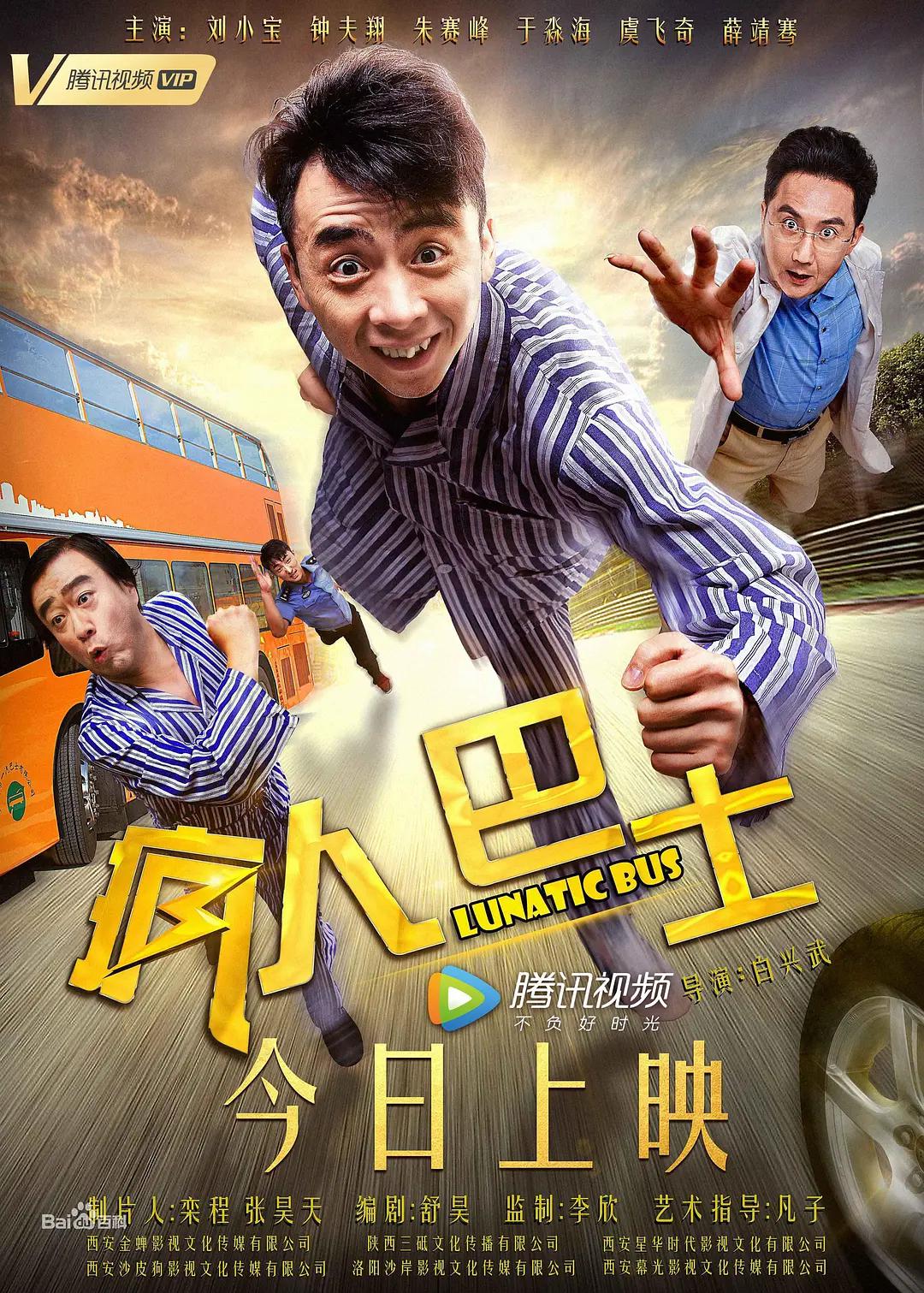 少妇高潮惨叫久久久久电影69_九九99久久精品国产_久久精品aⅴ无码中文字字幕_无码少妇一区二区三区视频 - 1080高清免费观看海报