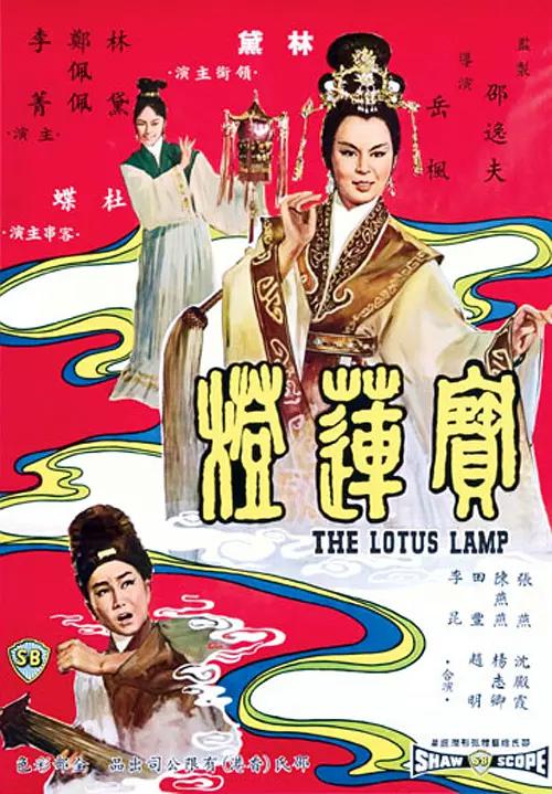 亚洲欧美一区二区三区在线播放海报