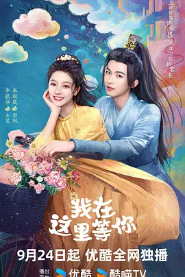 乱h高h女3p纵欲骋情-HD日语高清国语版高清海报