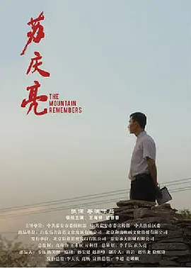 欧美影视久久高清,国产真人无码作爱免费视频,国产女人高潮抽搐喷水视频,国产亚洲精品美女久久久海报