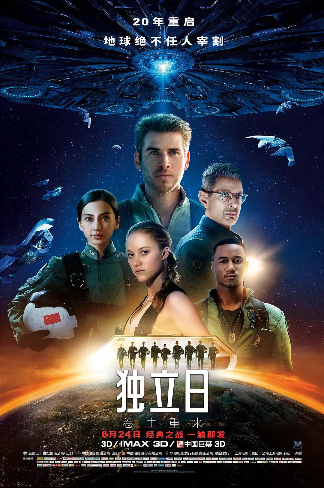 成人免费黄色软件下载海报