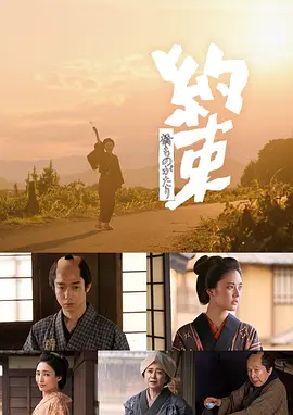 亚洲男人的天堂视频-久久中文字幕亚洲-在线视频亚洲一区-亚洲成人在线网站-在线观看日本视频免费 - DVD电影全集观看海报