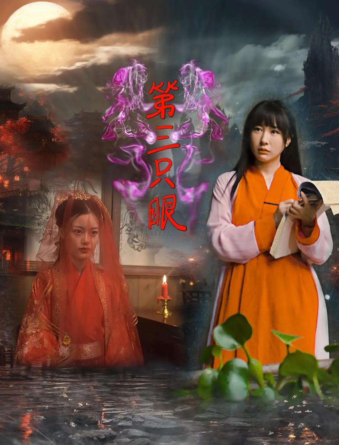国产日韩欧美综合色视频在线_成人精品视频在线观看不卡_国产白嫩护士无码在线播放_麻豆映画传媒新剧免费观看_免费国产成人高清在线视频 - BD国语免费在线观看海报