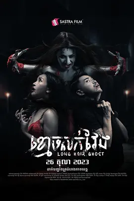 亚洲国产人成中字幕 - BD国语电视剧在线观看海报
