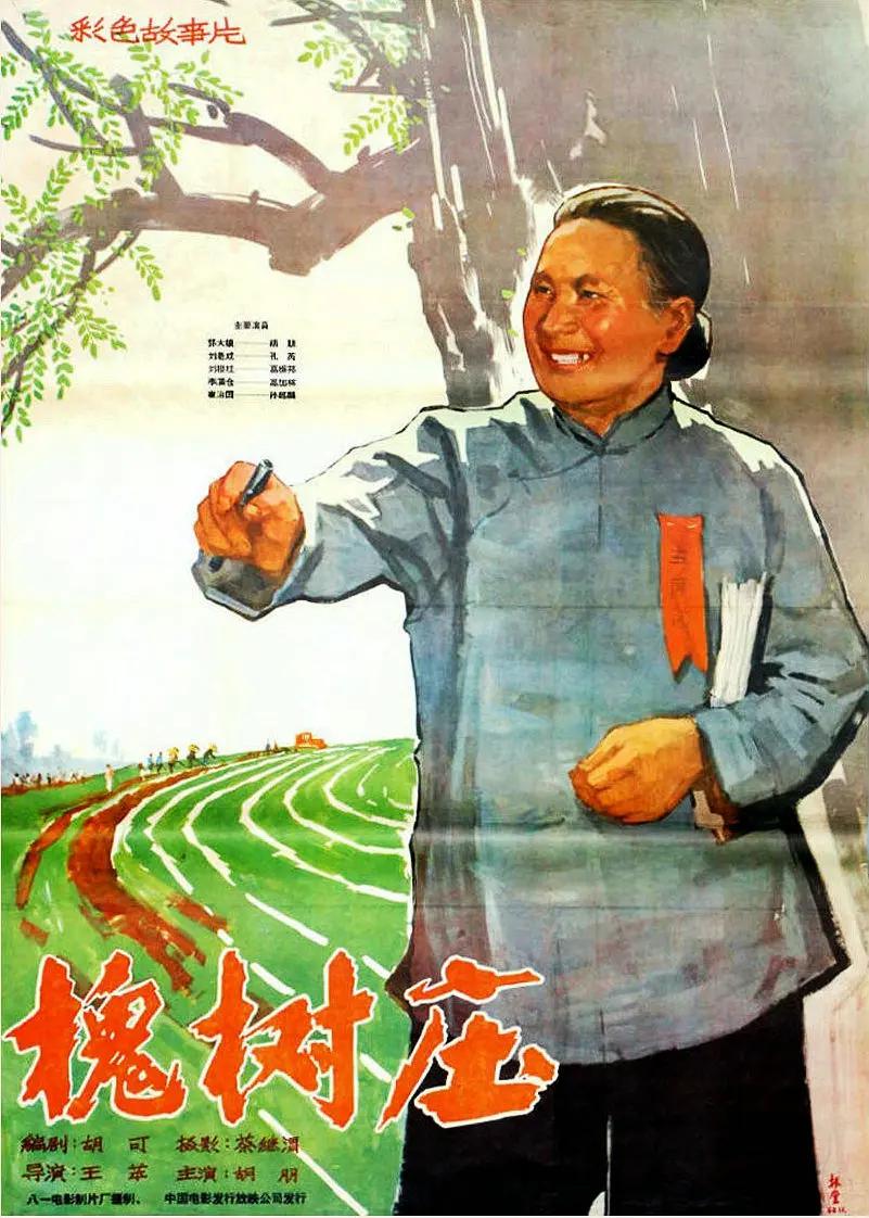 700av第一福利在线导航海报