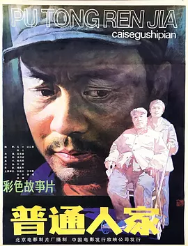 99久久精品国产av海报