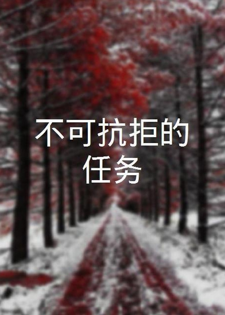 看全色黄大色黄女片18海报
