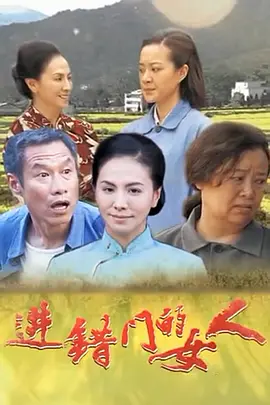337p亚洲影院_久久一次视频免费_91人妻视频免费网_亚洲黄色免费三级片 - 超清免费播放海报