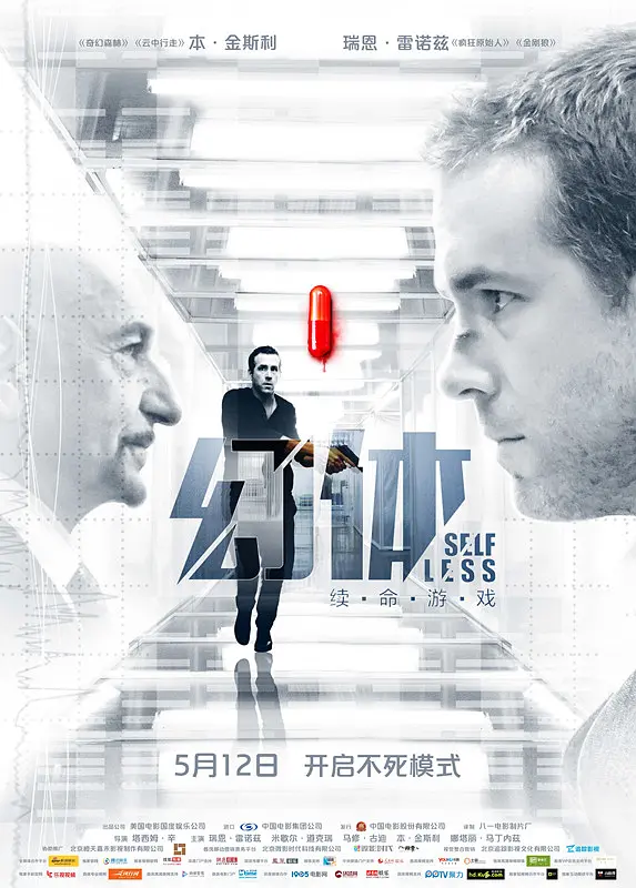 亚洲无码视频在线一区观看|亚洲欧美成人久久国产|欧美精品国产高清|激情裸舞一区二区 - BD英语韩国电影在线观看海报