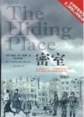 人人爽久久涩噜噜噜网站海报