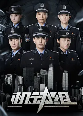 亚欧无码vs在线观看 - 1080P在线观看完整版海报