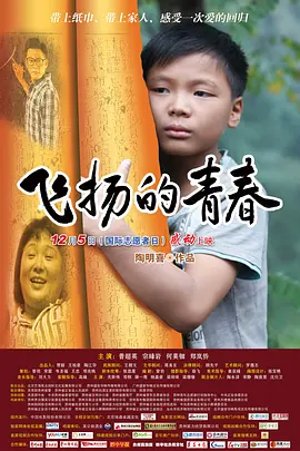无码无套少妇毛多69xxx海报