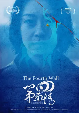 看全色黄大色大片免费久久久海报