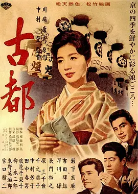 亚洲视频一区二区海报