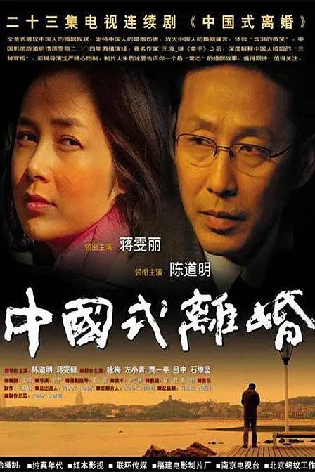 免费99精品国产自在现线海报