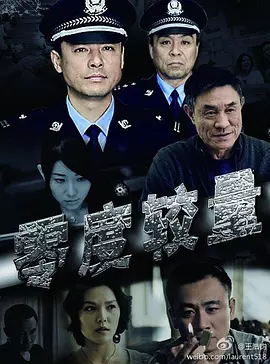 欧美在线色_国产xxxx做受性欧美88_久热官网_国产成人免费无码视频在线观看m_国产精品偷伦视频免费观看_国产精品日韩在线观看_国产精品自产拍在线观看免费海报