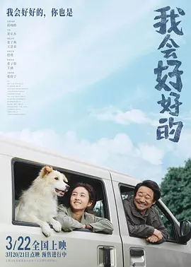 激情五月综合|国产v精品一区二区三区|成人网站免费观看|亚洲欧美在线 - 720电视剧在线观看海报