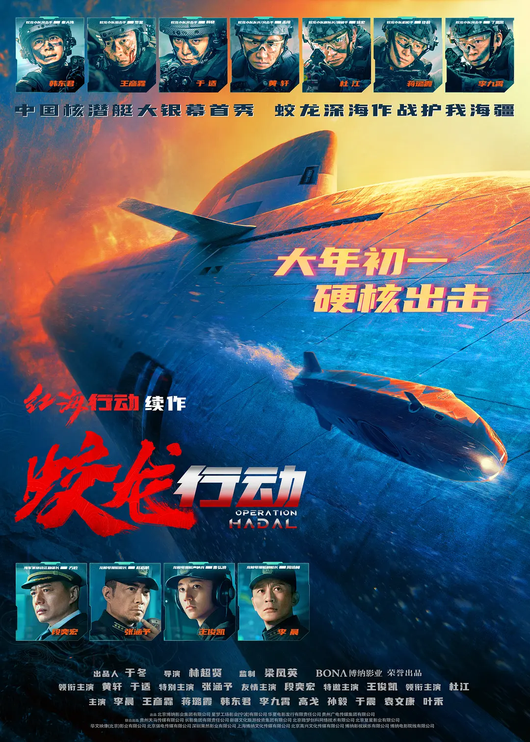 公天天吃我奶躁我的比视频,天天爽夜夜爽夜夜爽精品视频,夜夜欢天天干,夜夜爽妓女8888视频免费观看,天天天天躁天天爱天天碰2018,天天干天天日海报