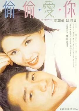 俄罗斯女人69xxx海报