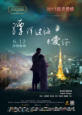 色五月激情五月_亚洲精品国产第一区二区三区_无码人妻精品一区二区在线视频_人妻精油按摩bd高清中文字幕,67194人妻中文字幕,爆乳骚浪四哥在线观看,美女干b视频,日韩美女乱婬免费看视频大黄,服部圭子视频在线观看一区,av插b在线 - 1080免费播放海报