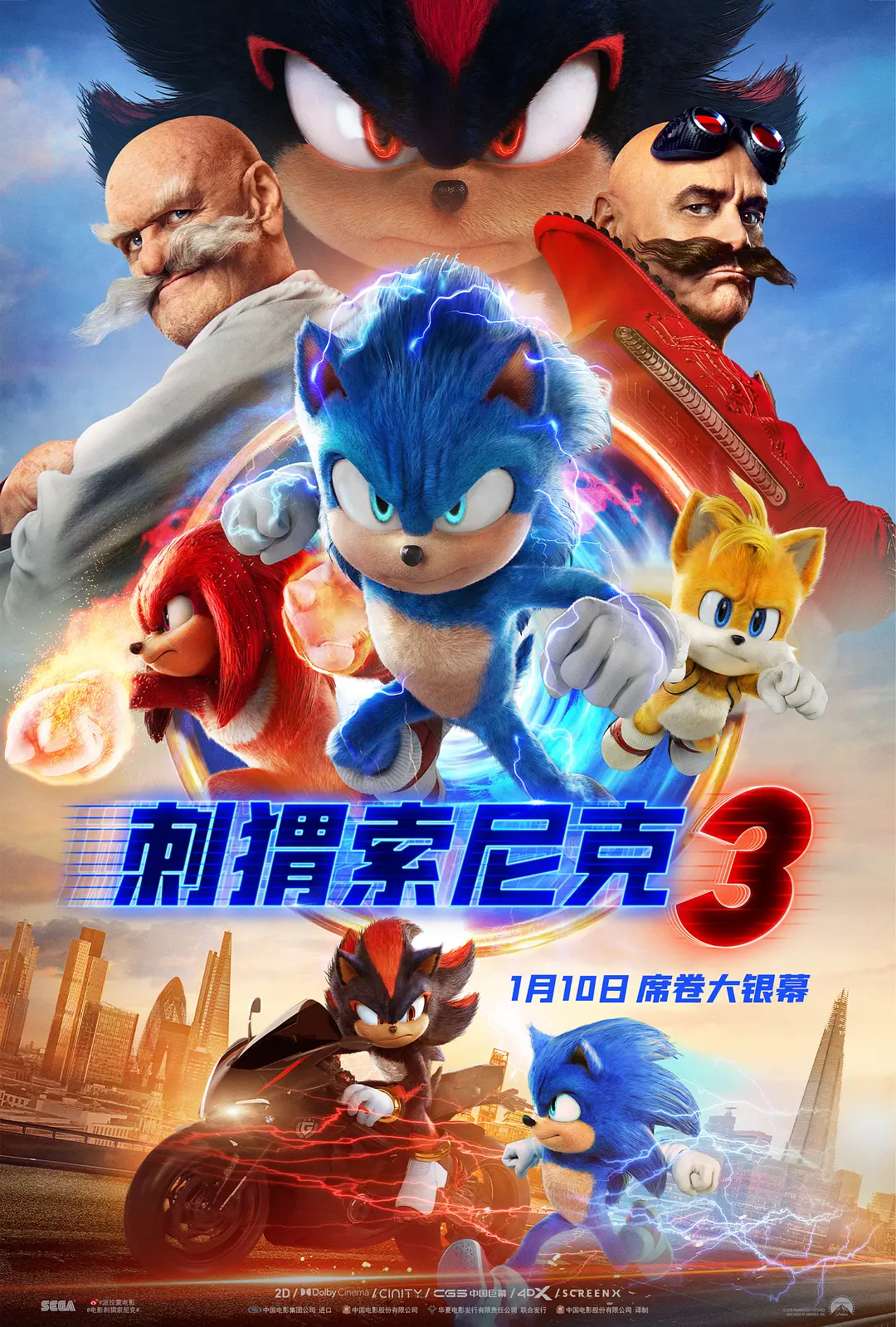 亚洲精品久久久一区黄无码国产a一级无码毛片一区二区三区海报