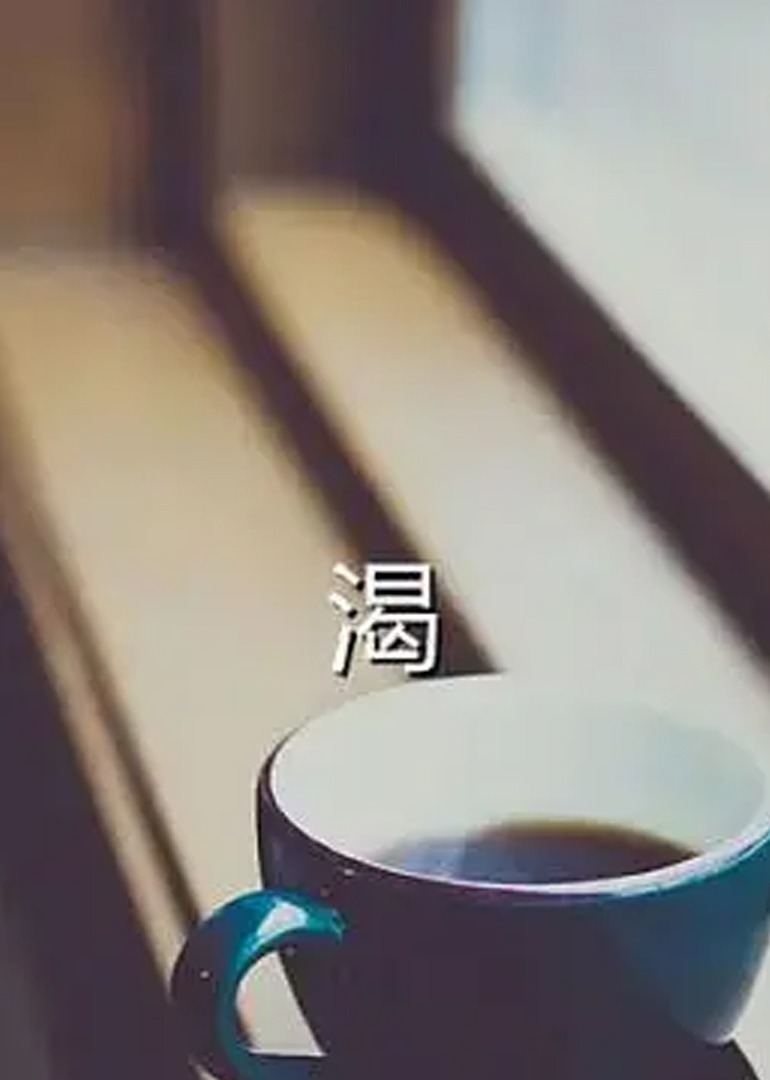 日韩欧美成末人一区二区三区_国产精品免费在线观看_日韩精品三级_欧美激情免费观看一区 - 国产剧高清完整版播放海报