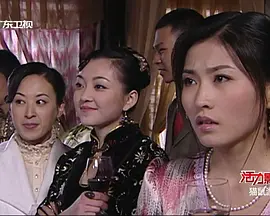 久久香蕉国产线看观看8青草海报
