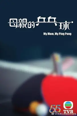 古典武侠亚洲系列海报