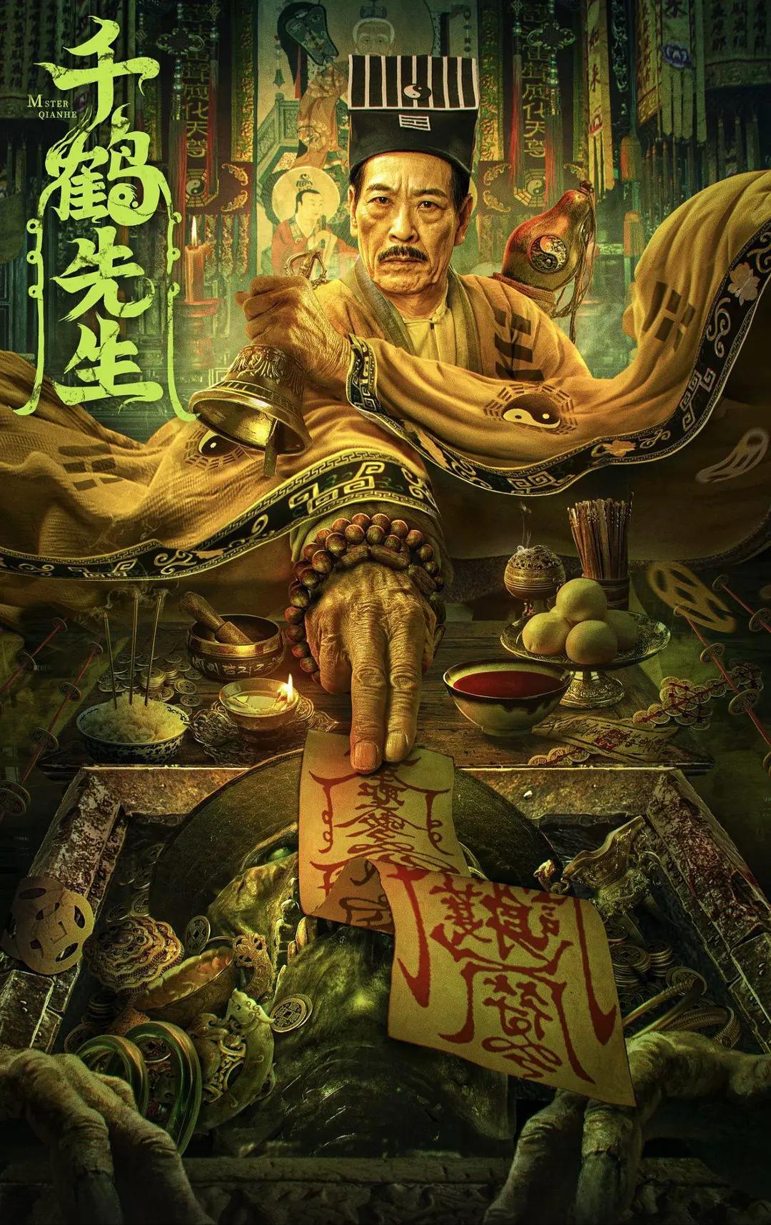 国产激情三区-天堂电影下载全集免费播放海报