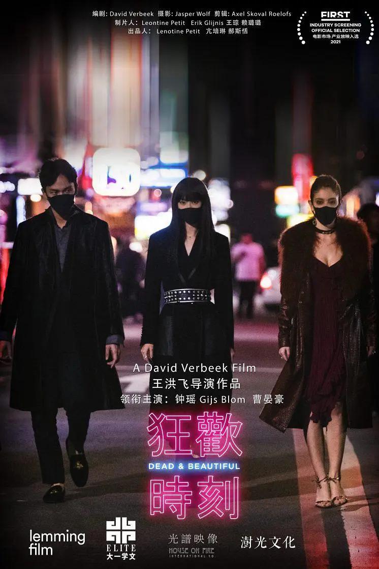 亚洲成人色|九色九九九老阿姨|精品久久久无码人妻中文字幕豆芽|久久久99精品免费观看海报