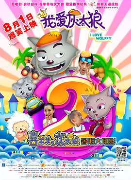 99国产欧美精品久久久蜜芽 - DVD天堂在线海报
