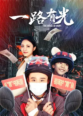 欧美精品综合视频一区二区 - 免费超清在线观看海报