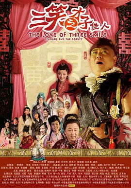 亚洲精品无码成人久久久海报