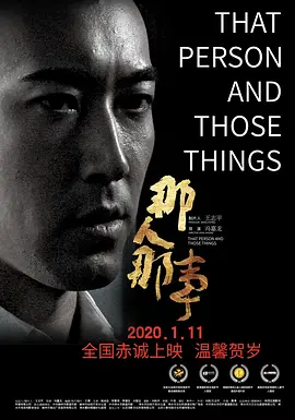 av免费在线观看一区-西瓜视频啦啦啦在线播放海报